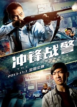 人妻偷情中出内射中文字幕